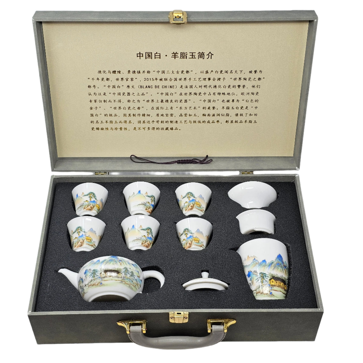 Golden Mountain Tea Set