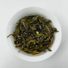 Load image into Gallery viewer, Supreme Jasmine