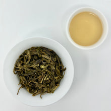 Load image into Gallery viewer, Supreme Jasmine