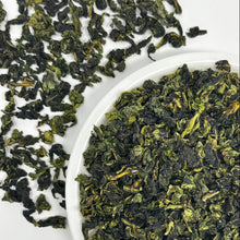 Load image into Gallery viewer, Iron Goddess (Tieguanyin)