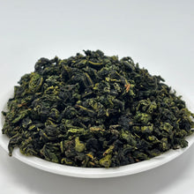 Load image into Gallery viewer, Iron Goddess (Tieguanyin)