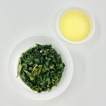 Load image into Gallery viewer, Iron Goddess (Tieguanyin)