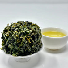 Load image into Gallery viewer, Iron Goddess (Tieguanyin)