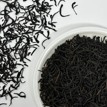 Load image into Gallery viewer, Roasted Lapsang Souchong
