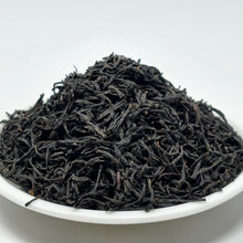 Load image into Gallery viewer, Roasted Lapsang Souchong