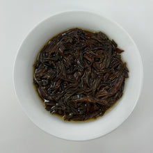 Load image into Gallery viewer, Roasted Lapsang Souchong