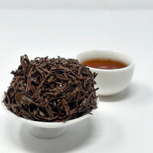 Load image into Gallery viewer, Roasted Lapsang Souchong