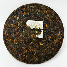 Load image into Gallery viewer, 200g Cooked Puerh Bing