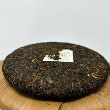 Load image into Gallery viewer, 200g Cooked Puerh Bing
