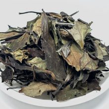 Load image into Gallery viewer, Shou Mei (Autumn 2023)
