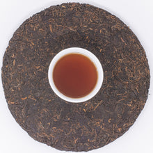 Load image into Gallery viewer, 9yr Royal Puerh Cake