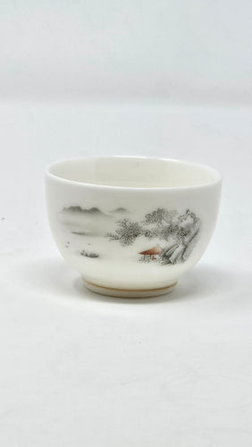 Grey Mountain Tasting Cup