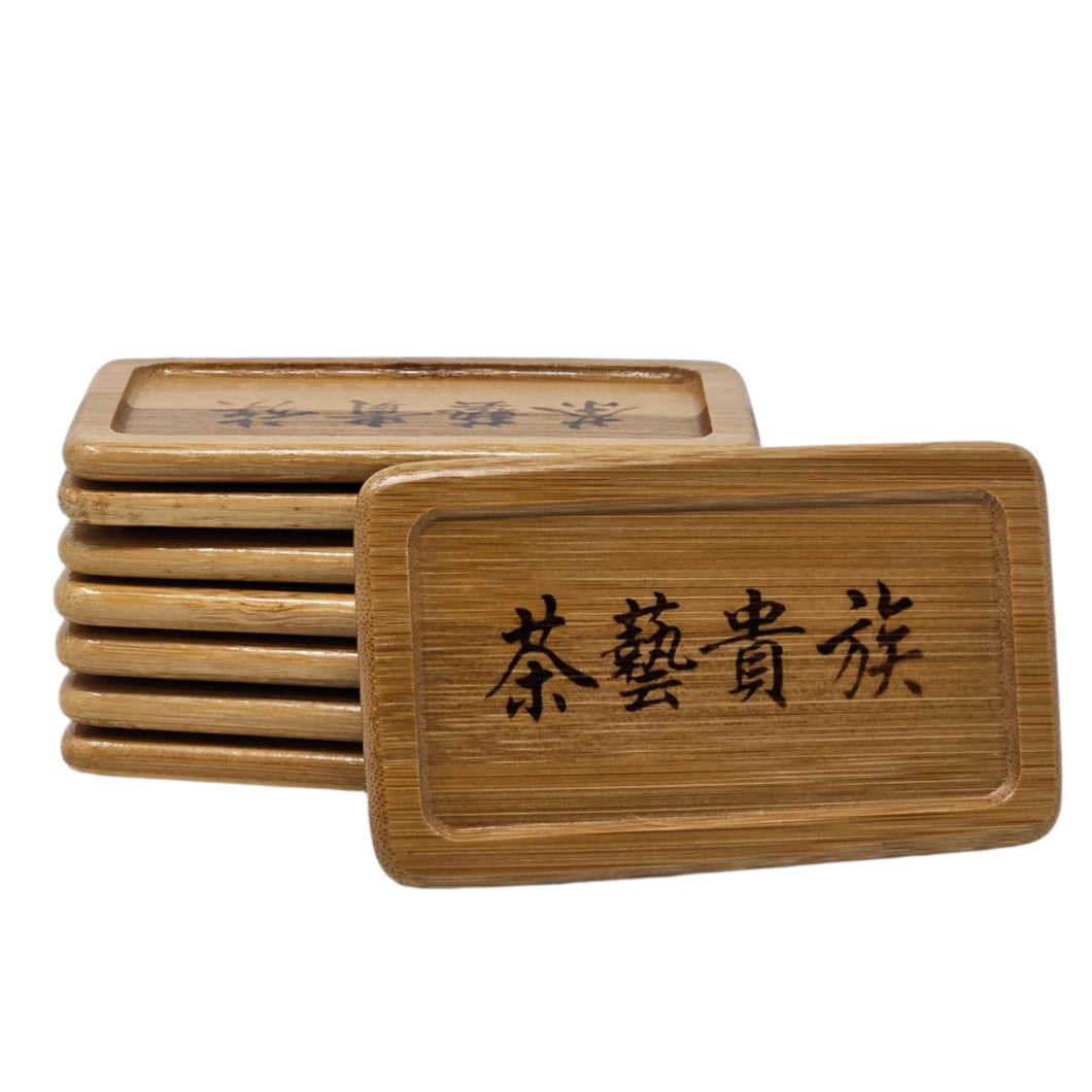 Rectangle Bamboo Coasters