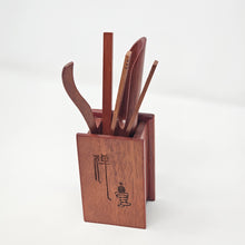 Load image into Gallery viewer, Rosewood Tea Tool Set