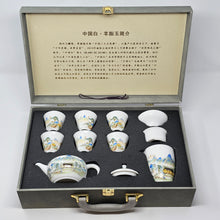 Load image into Gallery viewer, Golden Mountain Tea Set