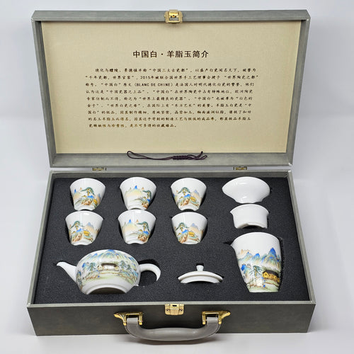 Golden Mountain Tea Set