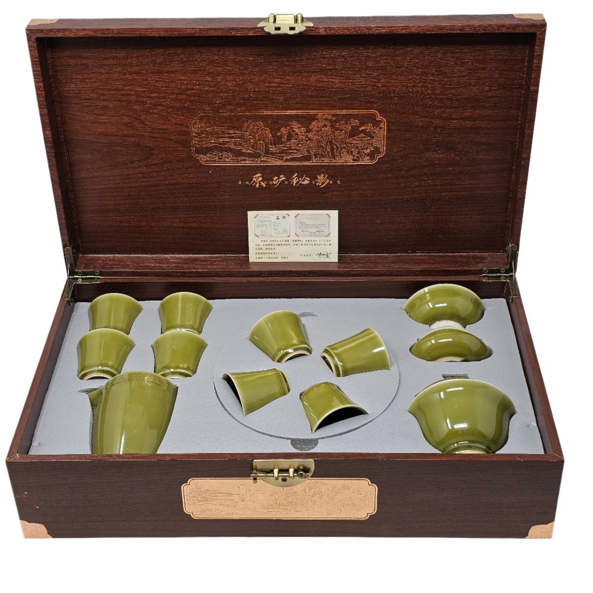 Dark Green Ice Crack Tea Set