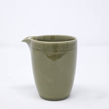 Load image into Gallery viewer, Dark Green Ice Crack Tea Set