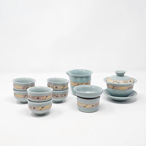 Matte Bamboo Teal Ice Crack Tea Set