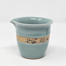 Load image into Gallery viewer, Matte Bamboo Teal Ice Crack Tea Set