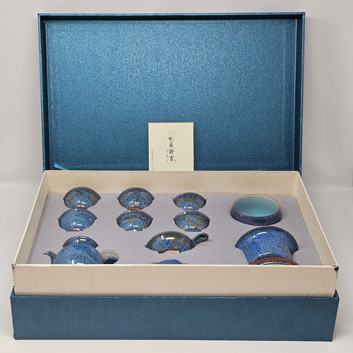 Blue Splash Glaze Tea Set