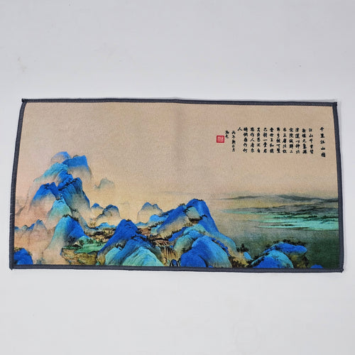 Color Mountain Tea Towel