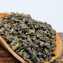 Load image into Gallery viewer, Qing Xin Alishan Oolong