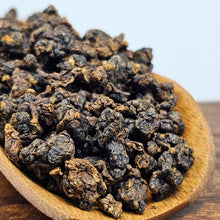 Load image into Gallery viewer, GABA Oolong