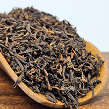 Load image into Gallery viewer, Royal Puerh