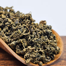 Load image into Gallery viewer, Gynostemma Pentaphyllum (Jiaogulan)