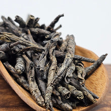 Load image into Gallery viewer, Ku Ding (One Leaf Bitter/Bitter Nail)