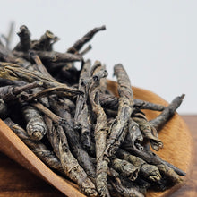 Load image into Gallery viewer, Ku Ding (One Leaf Bitter/Bitter Nail)