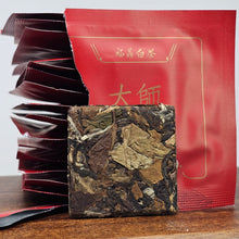 Load image into Gallery viewer, 2015 Aged Shou Mei Squares