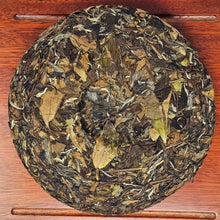 Load image into Gallery viewer, 2020 Gong Mei White Tea Bing