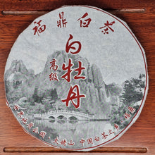 Load image into Gallery viewer, 2016 Bai Mu Dan White Tea Bing