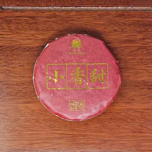 100g Yunnan Black Tea Bing