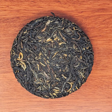 Load image into Gallery viewer, 100g Yunnan Black Tea Bing