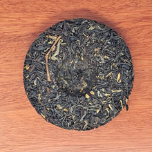 Load image into Gallery viewer, 100g Yunnan Black Tea Bing