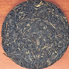 Load image into Gallery viewer, 200g Bing Dao Dian Hong Bing (Yunnan Black Tea)