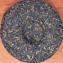 Load image into Gallery viewer, 200g Bing Dao Dian Hong Bing (Yunnan Black Tea)