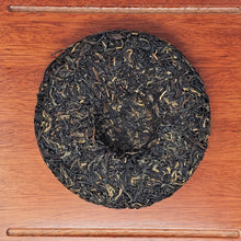 Load image into Gallery viewer, 200g Bing Dao Dian Hong Bing (Yunnan Black Tea)