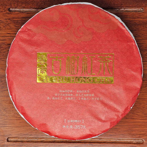 357g Gushu Hongcha Bing