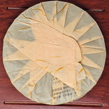 Load image into Gallery viewer, 'Collection of Treasures' Banzhang Tea King Bing