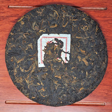 Load image into Gallery viewer, 'Collection of Treasures' Banzhang Tea King Bing