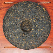 Load image into Gallery viewer, 'Collection of Treasures' Banzhang Tea King Bing