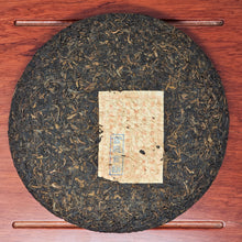 Load image into Gallery viewer, Zhongcha Gong Ting Gong Bing (Ripe Puerh)