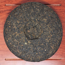 Load image into Gallery viewer, Zhongcha Gong Ting Gong Bing (Ripe Puerh)