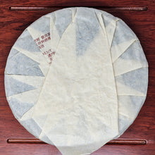 Load image into Gallery viewer, Bing Dao Ancient Trees Ripe Puerh Bing