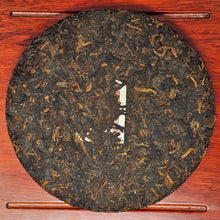 Load image into Gallery viewer, Menghai Chun Ripe Puerh Bing