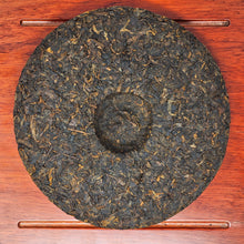 Load image into Gallery viewer, Menghai Chun Ripe Puerh Bing